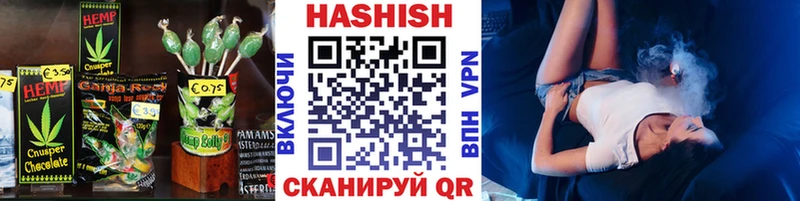 Печенье с ТГК конопля  kraken ССЫЛКА  Усть-Катав  цена  