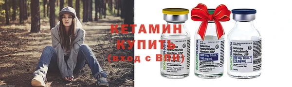 прущие грибы Балахна