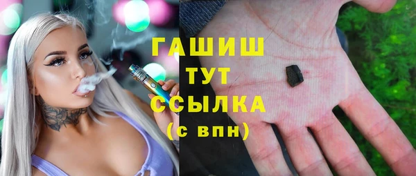 дурь Арсеньев