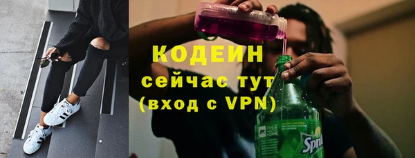 spice Баксан