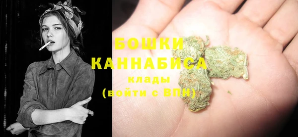 spice Баксан