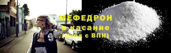 прущие грибы Балахна