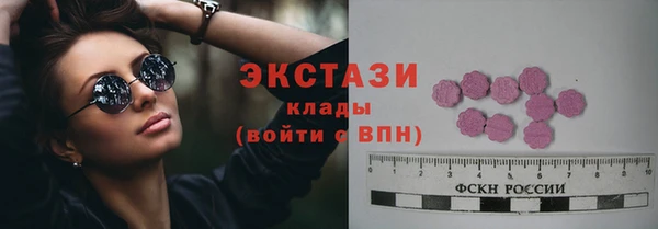 spice Баксан