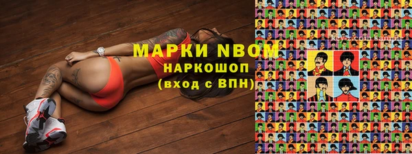 spice Баксан