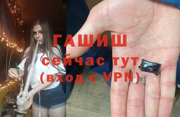 spice Баксан