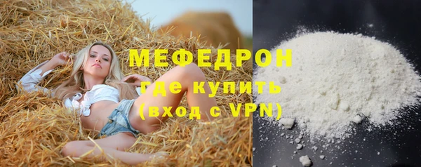spice Баксан