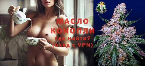 spice Баксан