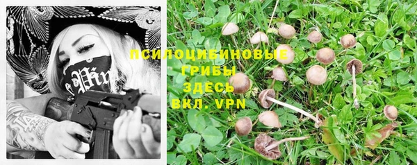 альфа пвп VHQ Балабаново