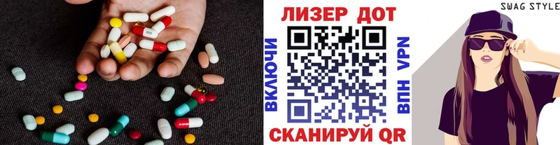 площадка какой сайт  Усть-Катав  LSD-25 экстази кислота  купить наркотики цена  mega ССЫЛКА 