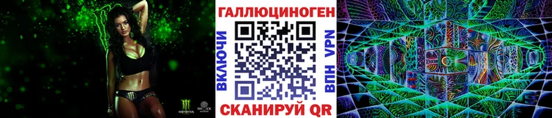 сайты даркнета телеграм  цена   Усть-Катав  Псилоцибиновые грибы Magic Shrooms  kraken зеркало 